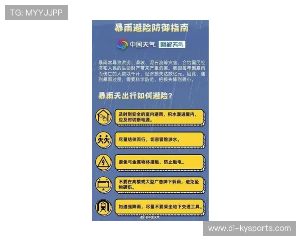 琑员如何提升长传精准性，如何提高传质效率