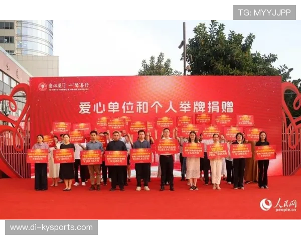 数据表明:长期陪伴型项目效果优于一次性捐赠 数据表明:长期陪伴型项目效果优于一次性捐赠